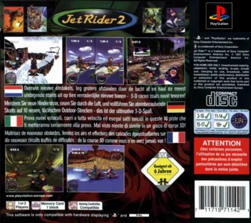 Jet Rider 2 (EU) box cover back